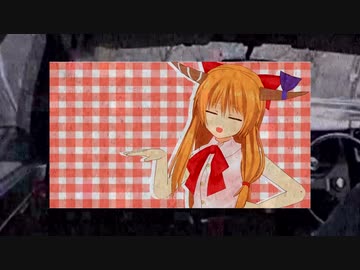 うぃーあーざMemphisごぶりん