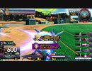履物のEXVS2OB    43足目  ビルドストライク（フルパッケージ）「プラベ」