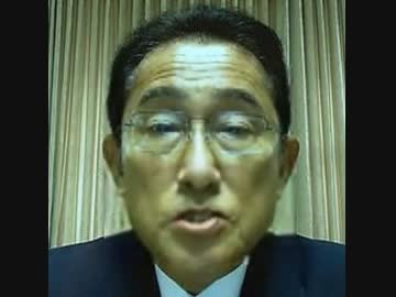 だめだね（総理）