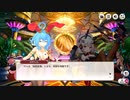 【ミストトレインガールズ】パンプ菌パニック！ Part.04
