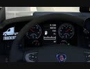 ETS2MP　30秒でわかる！ガバガバ燃料管理