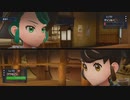 ポケモンSV_シーズン11虫統一_part148