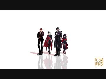 【MMD刀剣乱舞】LaLaL危 / SCREAM【大包平・石田正宗・実休光忠・京極正宗】