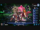 DUELIST-CUP_2023-OCT_1st-STAGE_六武衆＿part12
