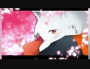 いい日は想い出に ft. 紺青ヤイとビンコン