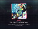 [プロジェクトセカイ] THE END OF HATSUNE MIKU [EXPERT]