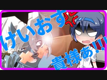 【GGST】ツェップ治安部隊は忙しい.mp2【CeVIO/voicevox実況】【すずきつづみ】【もち子さん】