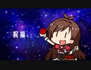 祝福んご【辻野あかり生誕祭2023】