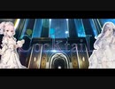 【ユイナ×さくら】CocktaiL/XYZ 【歌ってみた】