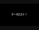 ファイアーエムブレム 蒼炎の軌跡 マニアック ハーレムプレイ 036 第17章 黎明1-2