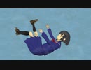 泡を掴む / ぎゅうたろす