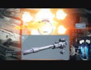 お前の爆発が好きだったんだよ！！.ACVI