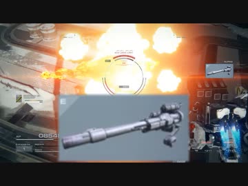 お前の爆発が好きだったんだよ！！.ACVI