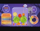 【配信】流行りのスイカゲームをやりたい【その1延長戦】
