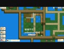 シンプル豆パズル『Bean and Nothingness』実況プレイpart18