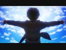 【OP】進撃の巨人 The Final Season完結編（後編） Linked Horizon 「二千年... 若しくは... 二万年後の君へ・・・」