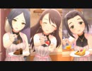 【デレステ】保奈美 奏 菜帆 ラビューダ♡トライアングル【新婚気分♡愛情エプロン】