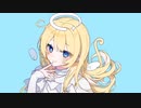 「キューピット」歌ってみた - Rumeri