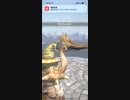 モンスターハンターNOW ドスジャグラス　★4