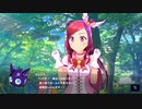 【アイ・アム・マジカミ】 ドレスストーリー [SR]デモンズスタイルレウコシア いろは