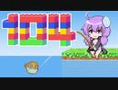 釣りでもしながらニュースを読むグダグダな日々＃104