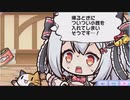 【ふるふる】りんご（ねこ）【DMM】