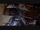 【刀剣乱舞】伊達の太刀組が吸血鬼と化した【偽実況】２