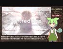 【ずんだもん曲解説】sin redline - ぽ～る