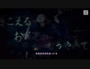 【＃19】パラノマサイト FILE23 実況プレイ【降霊】