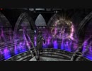 TESV【Skyrim】