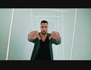 TroyBoi X Armani White - Shut  **it Down