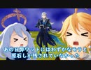 【原神MMD】ある日の弊ワット19