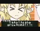 怪談潰玉袋　愛の首吊り.mp2