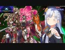 【Voicepeak実況】シンクロ忍者デッキで対戦です【DC2023102nd】
