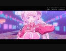 【NIKKEMMD】ジャンキーナイトタウンオーケストラ【アリス】