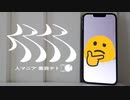 何もわからない人マニア