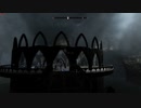 TESV【Skyrim】