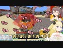 【ホロライブ】わため視点 濃厚なキスをするまつりちゃん Minecraft【切り抜き】