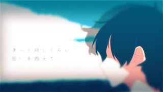 【MEIKO】メインキャラクター【VOCALOID COVER】