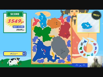 【北海道ゲーム】北海道消失までの軌跡【キモ吐息・キモトーク注意】