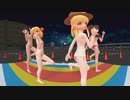 【MMD】ハロイベに乗じて自家消費トリックを企む妖怪たち