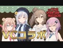 【テキサスチェーンソー】ホラー苦手なのでキラーやります 13【ソフトウェアトーク実況プレイ】