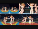 【MMD】ハロイベに乗じて自家消費トリックを企む妖怪たち４態