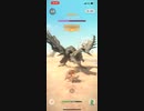 モンスターハンターNOW リオレイア　★4