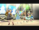 [ミリシタMV] 海風とカスタネット [Team2nd]