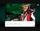 真相にタドリツク ゴーストトリック初見実況 6【ネタバレ注意】