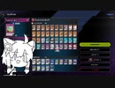 ゆかりさんはR-ACEを回すそうです