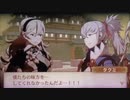 feif「暗夜23章:囚われし瞳」