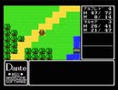 【RPGコンストラクションツールDANTE】LastWyvern②レイディア地方～街