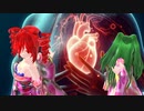 【MMD】心臓と奇譚【重音テト　櫻花アリス】